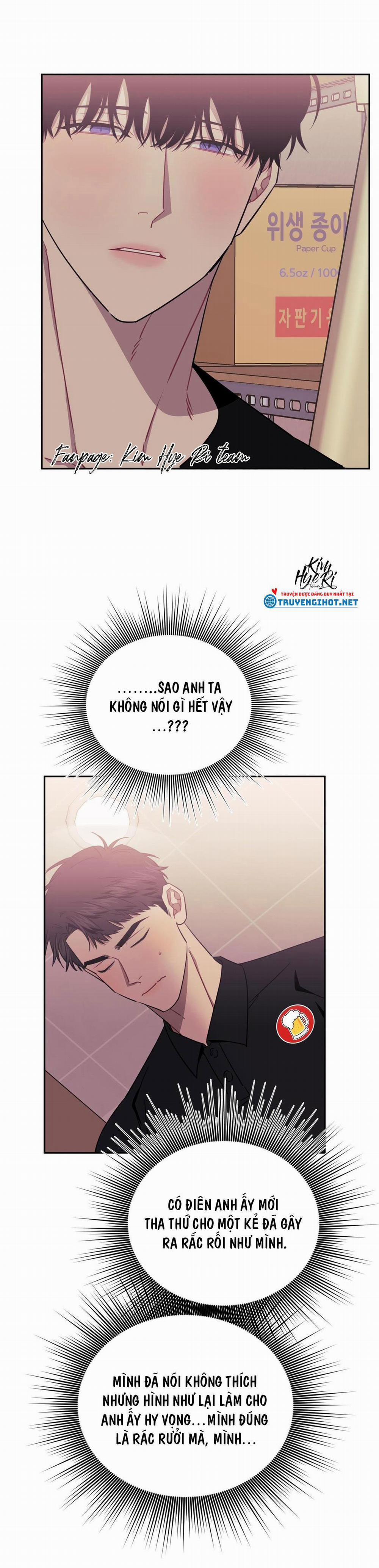 Hơn Cả Bạn Bè 31.2 trang 1