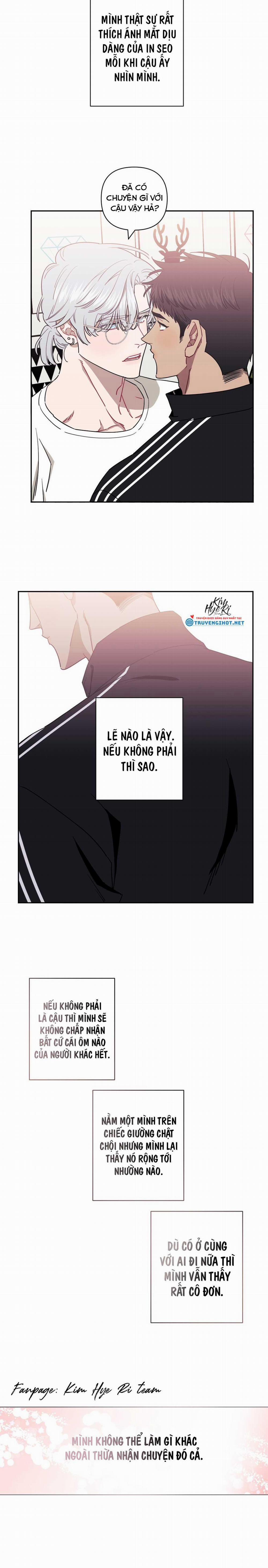 Hơn Cả Bạn Bè 33.3 trang 0