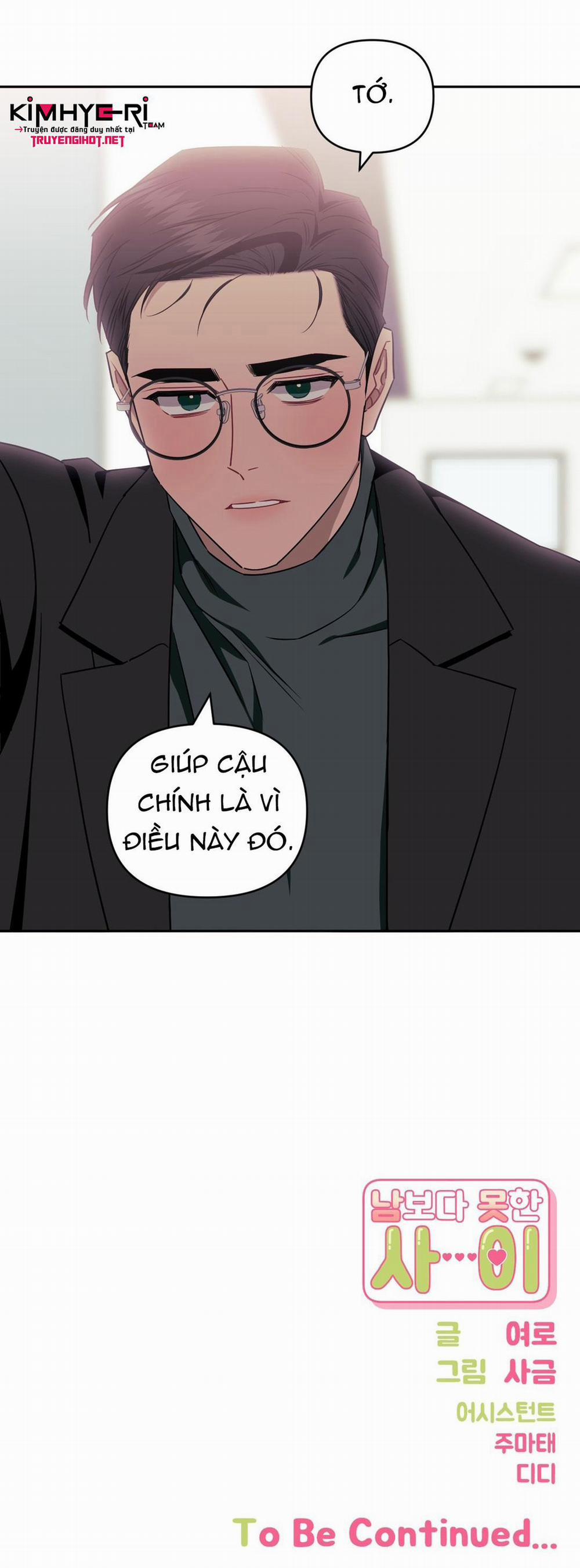 Hơn Cả Bạn Bè 35.2 ngoại truyện 2 trang 76