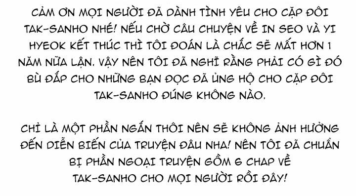 Hơn Cả Bạn Bè 35.3 trang 5