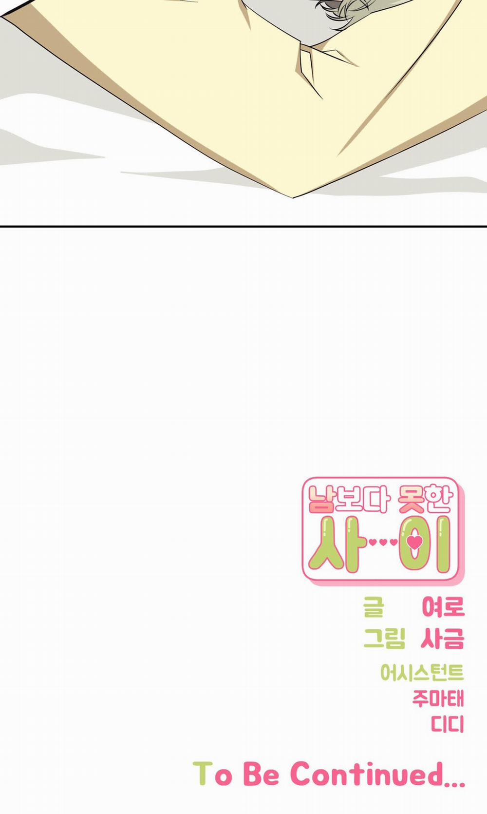 Hơn Cả Bạn Bè 35.6 trang 63