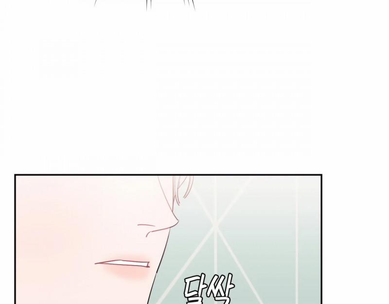 Hơn Cả Bạn Bè 36.4 trang 14