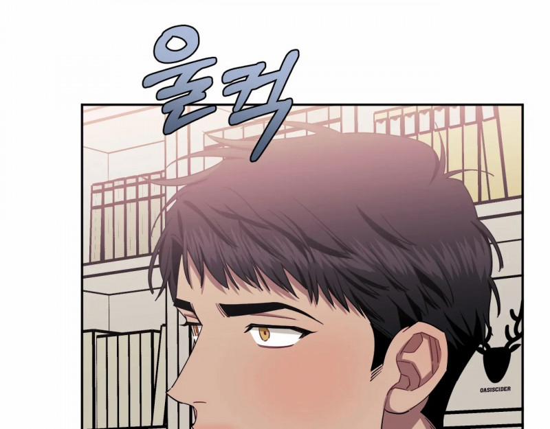 Hơn Cả Bạn Bè 36.4 trang 23