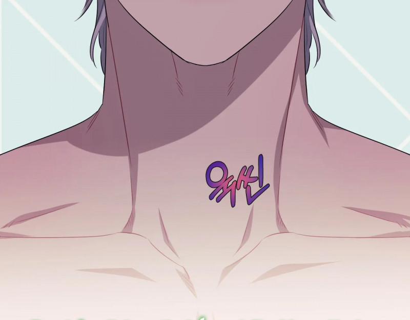 Hơn Cả Bạn Bè 36.4 trang 5