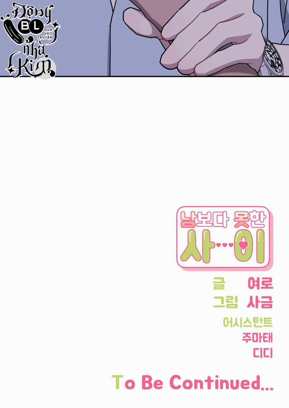 Hơn Cả Bạn Bè 38 trang 51