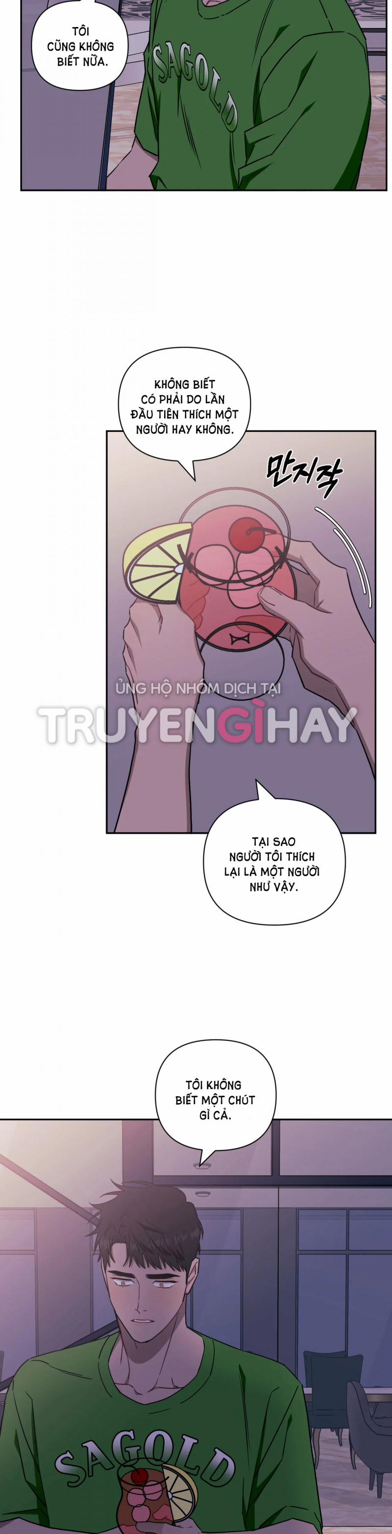 Hơn Cả Bạn Bè 39.5 trang 2