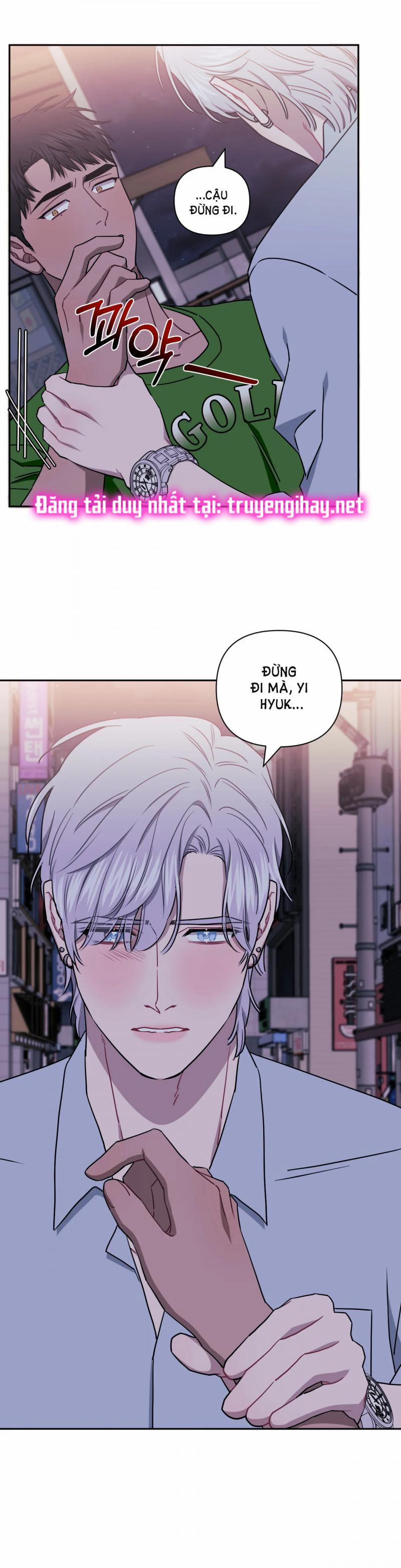 Hơn Cả Bạn Bè 39 trang 0