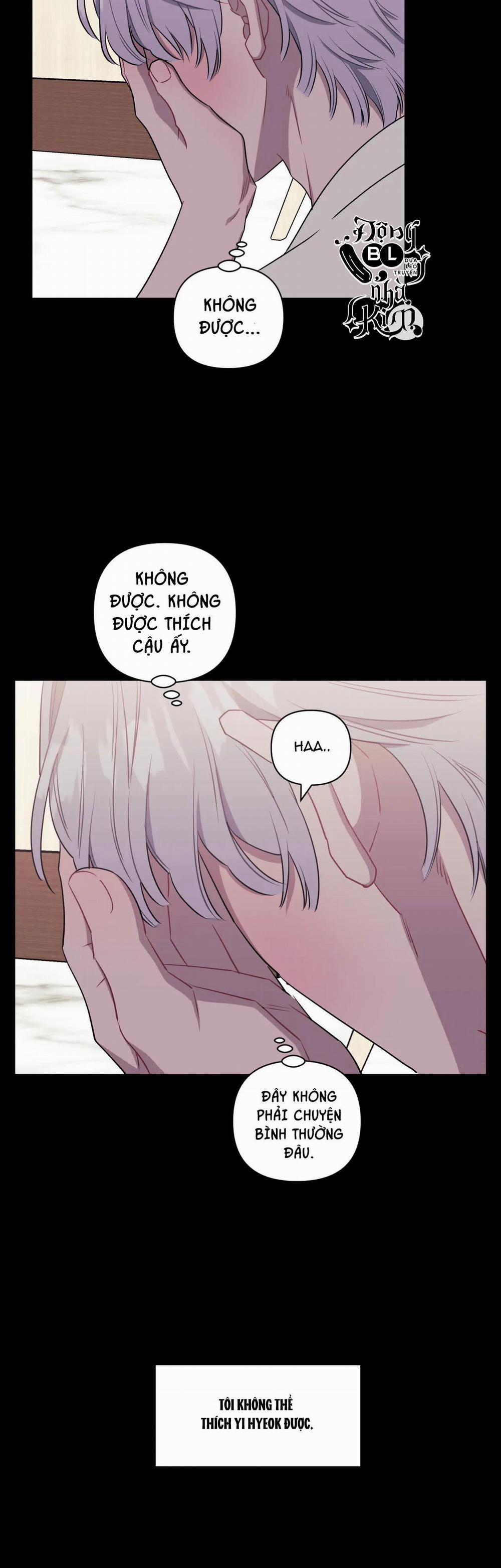 Hơn Cả Bạn Bè 48 trang 32