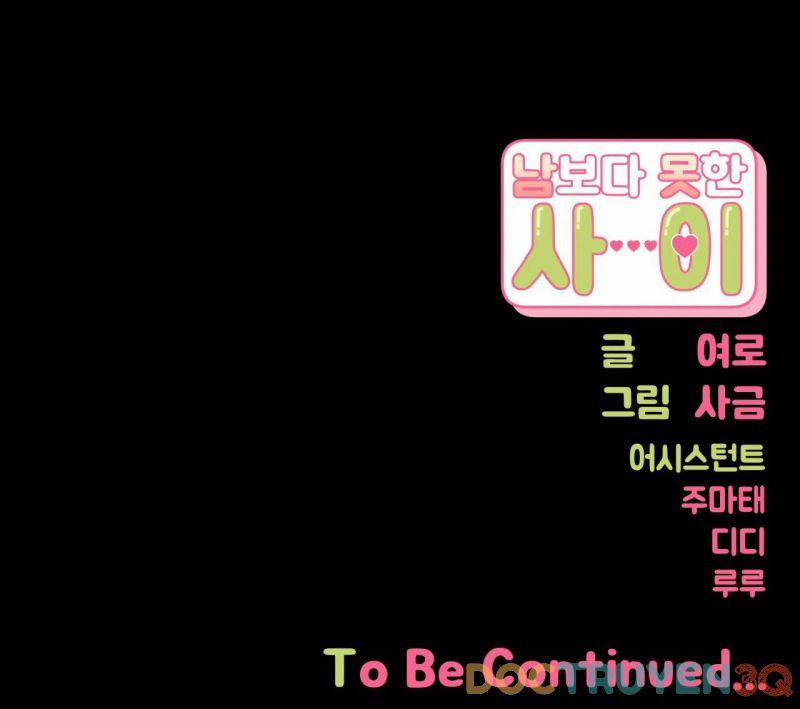 Hơn Cả Bạn Bè 50.5 trang 34