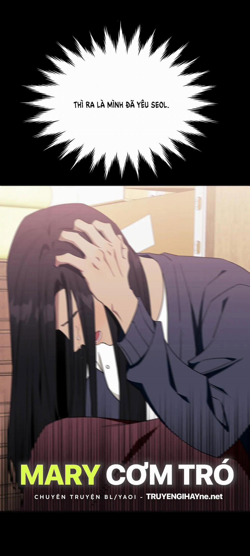 Hơn Cả Bạn Bè 51.1 trang 33