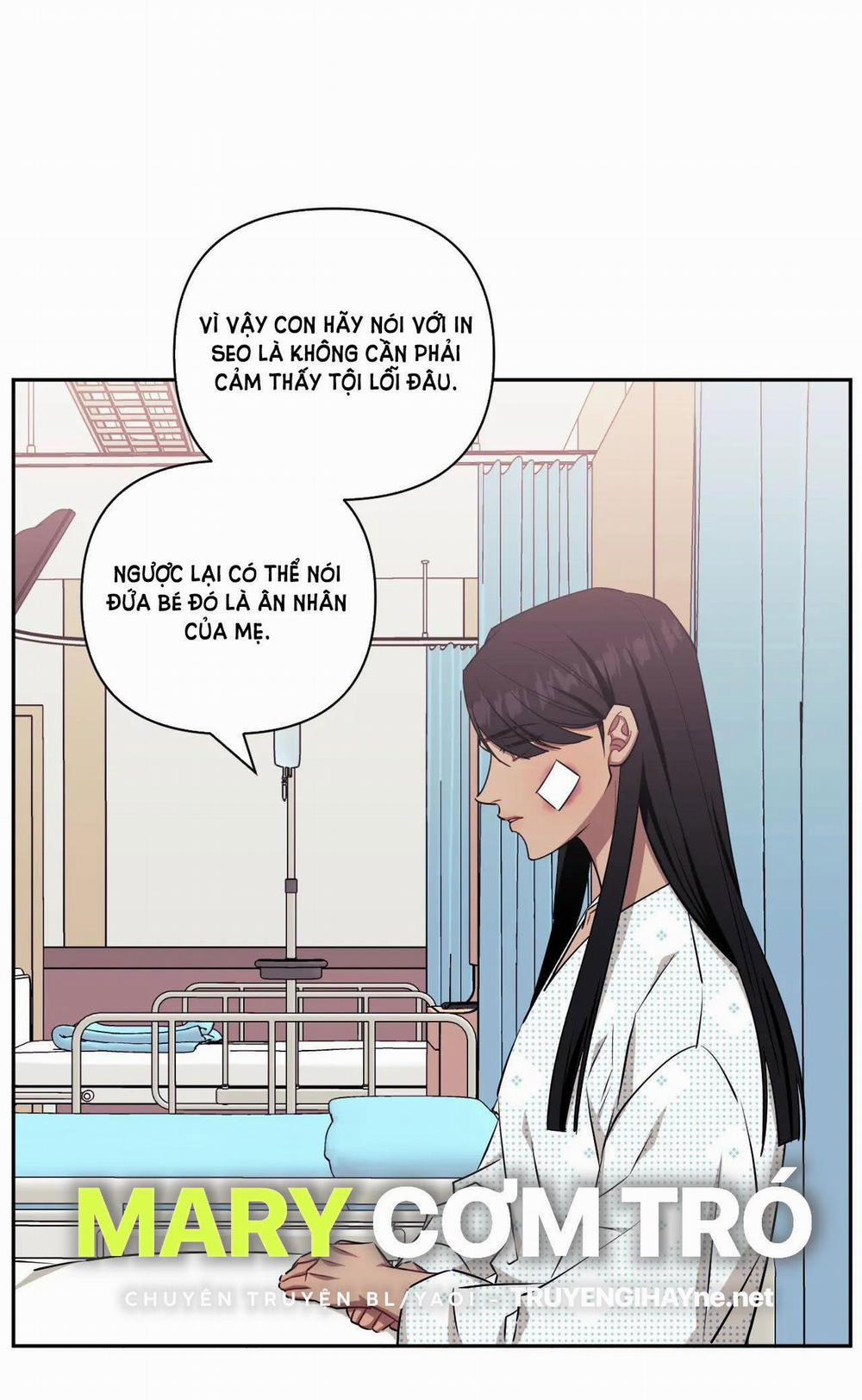 Hơn Cả Bạn Bè 51.2 trang 12