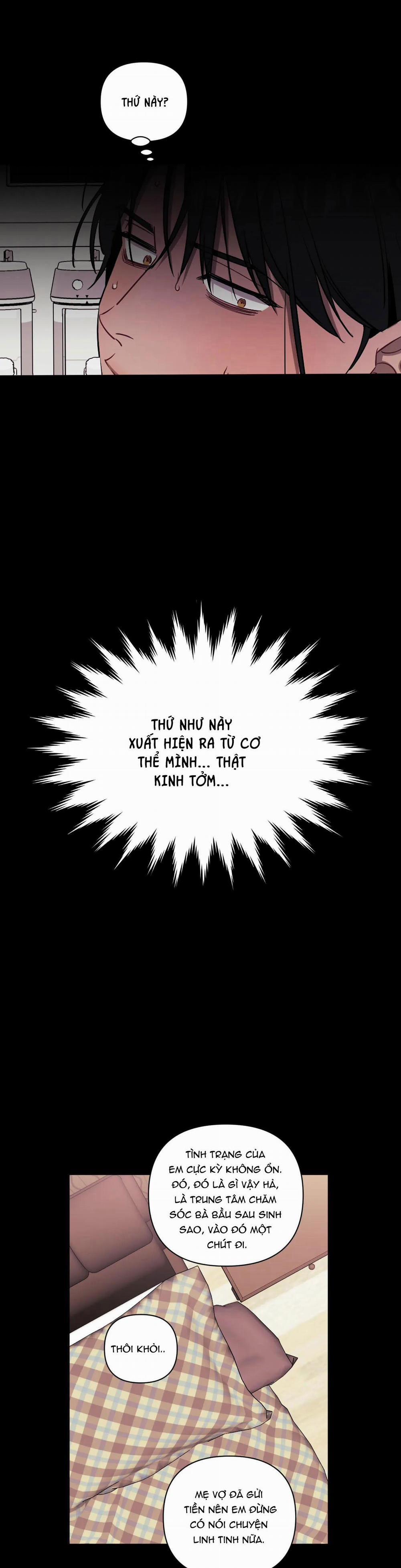 Hơn Cả Bạn Bè 51 trang 6