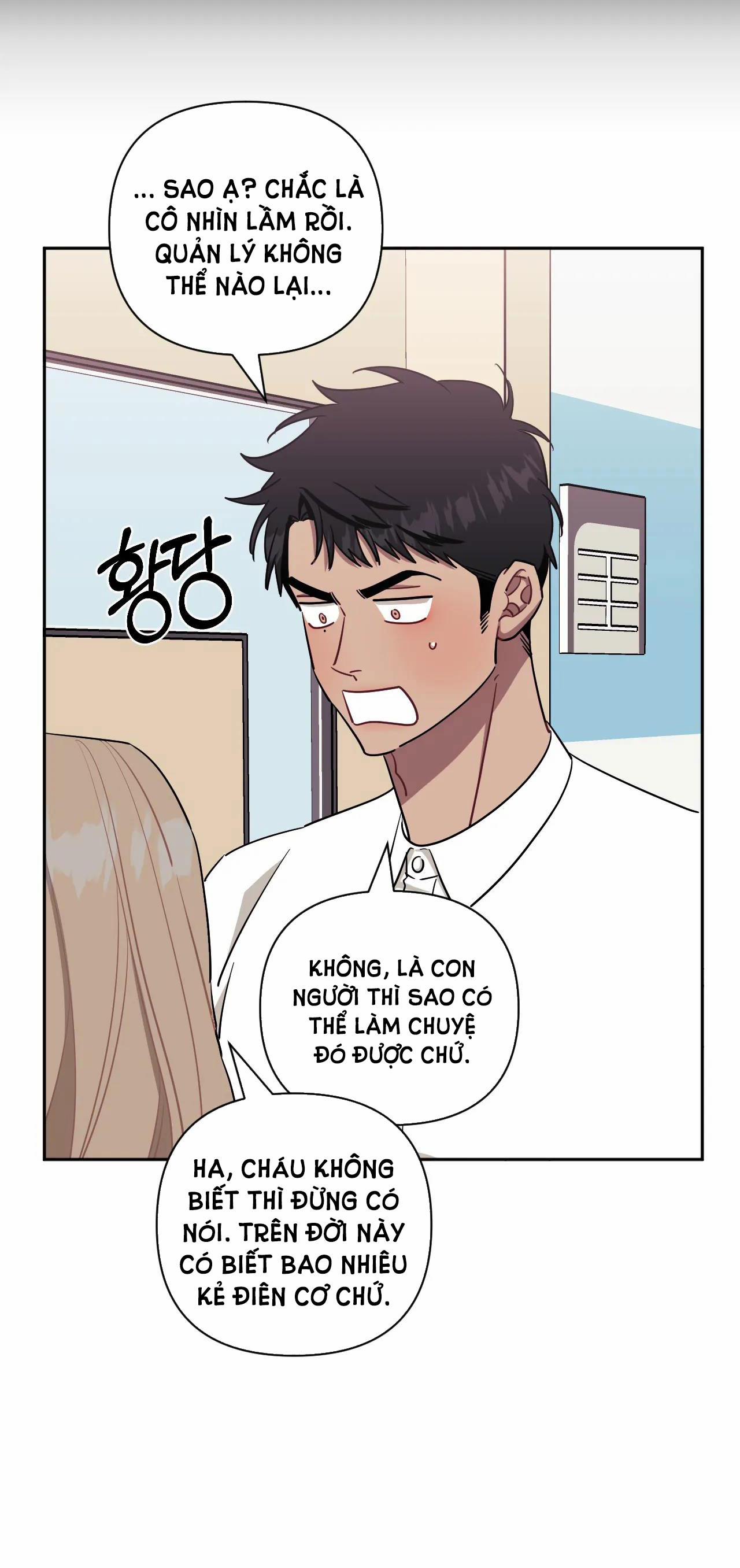 Hơn Cả Bạn Bè 52.1 trang 17