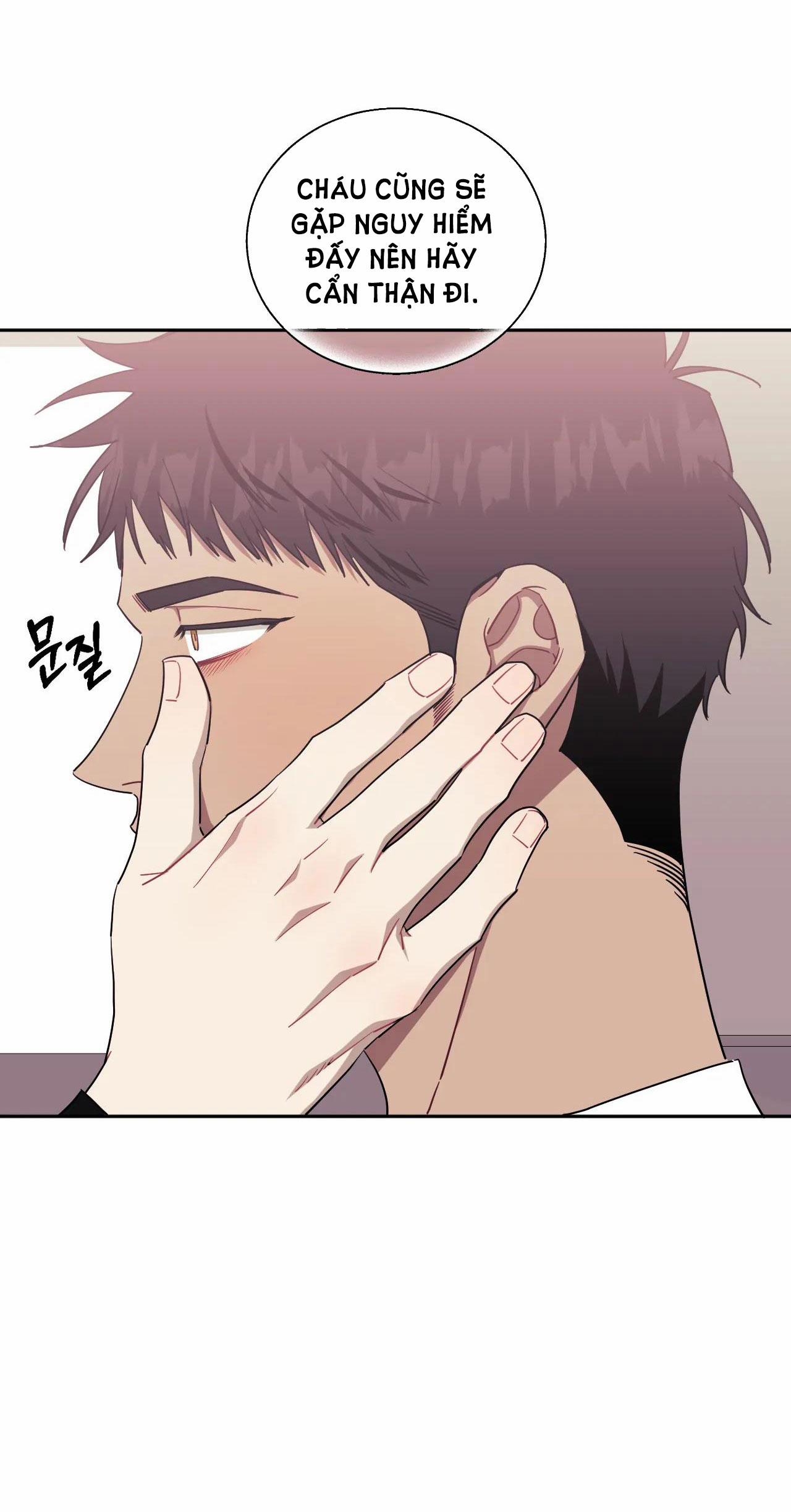 Hơn Cả Bạn Bè 52.1 trang 24