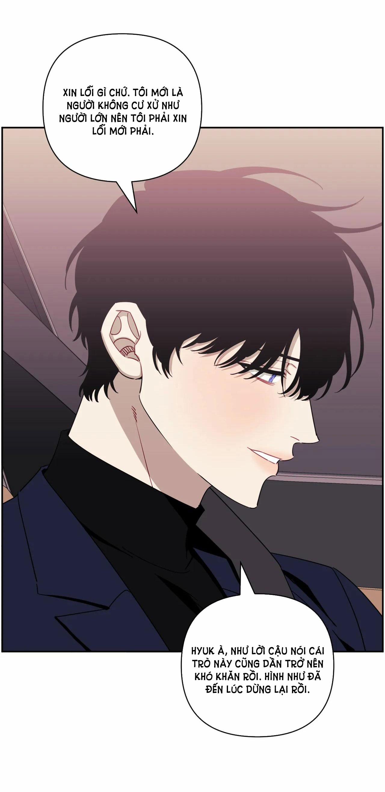 Hơn Cả Bạn Bè 52.2 trang 15