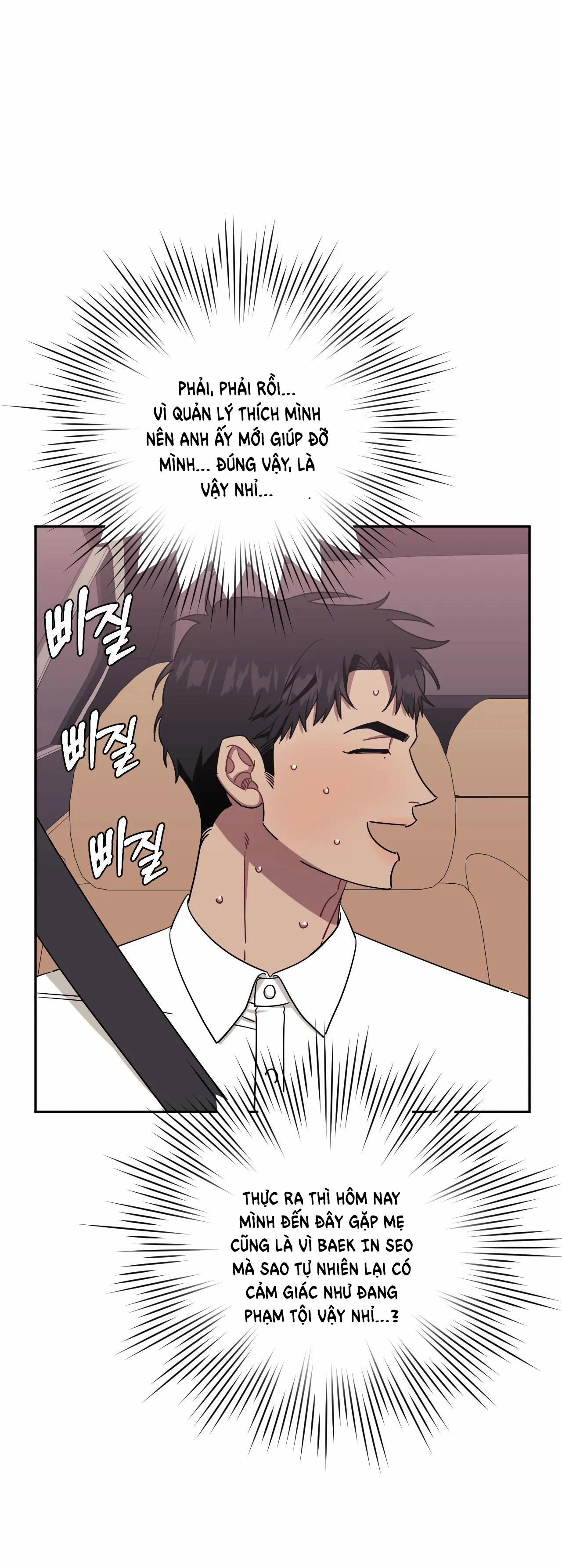 Hơn Cả Bạn Bè 52.2 trang 2