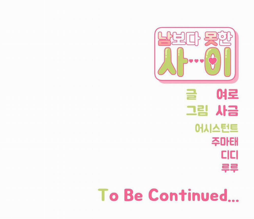 Hơn Cả Bạn Bè 53.2 trang 29