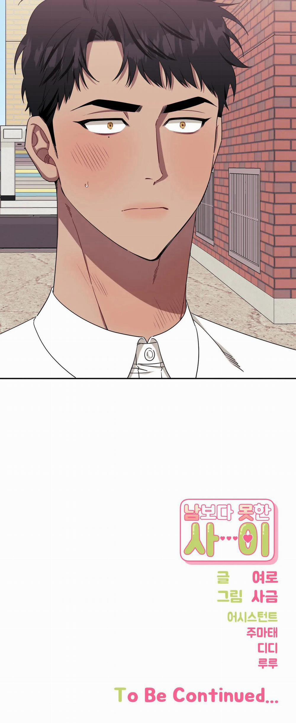 Hơn Cả Bạn Bè 53 trang 35