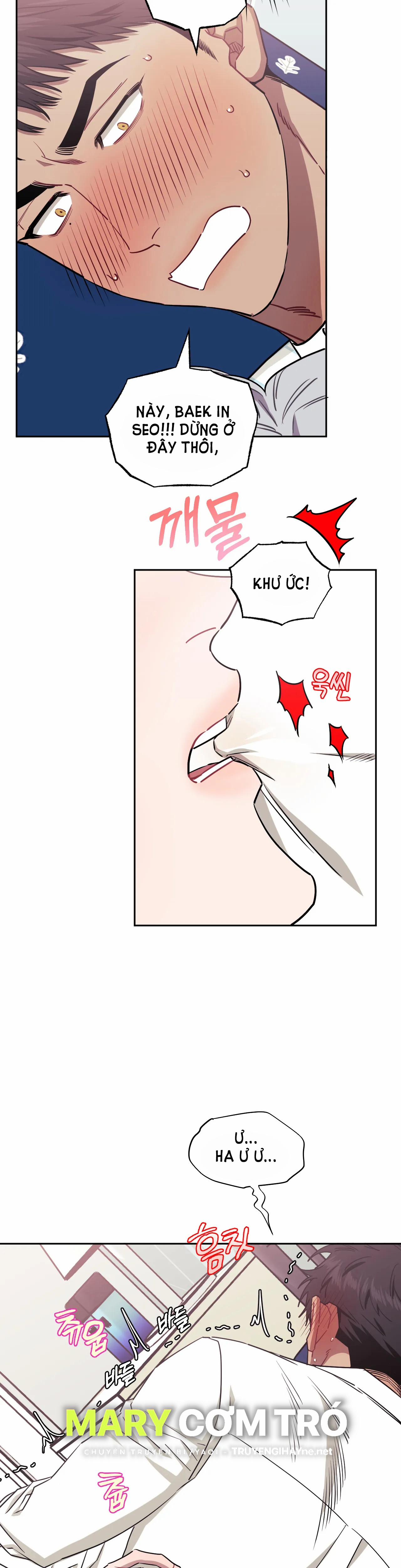 Hơn Cả Bạn Bè 55.2 trang 5