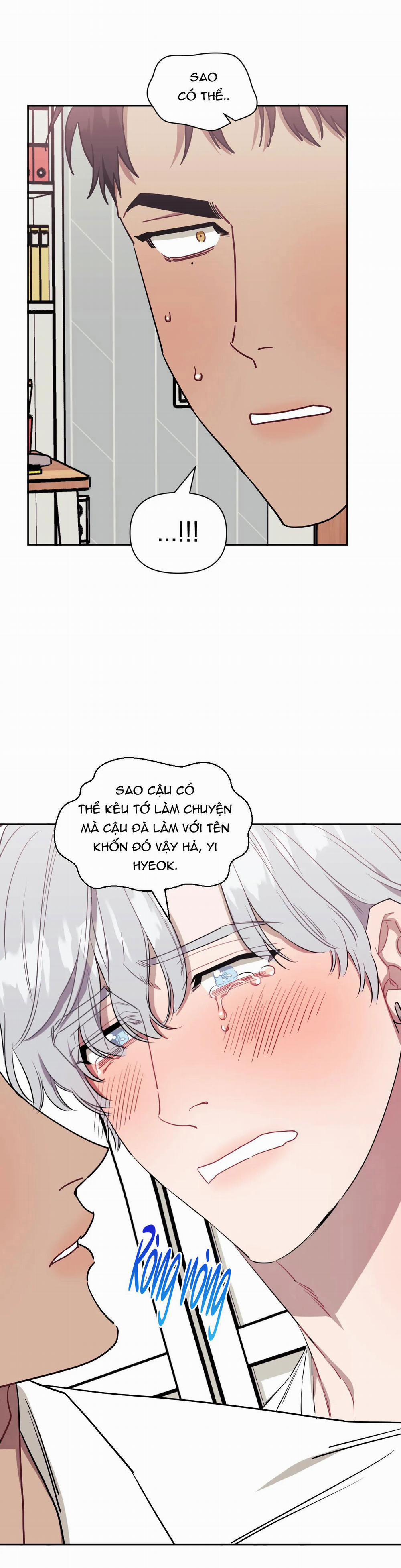 Hơn Cả Bạn Bè 56 trang 1