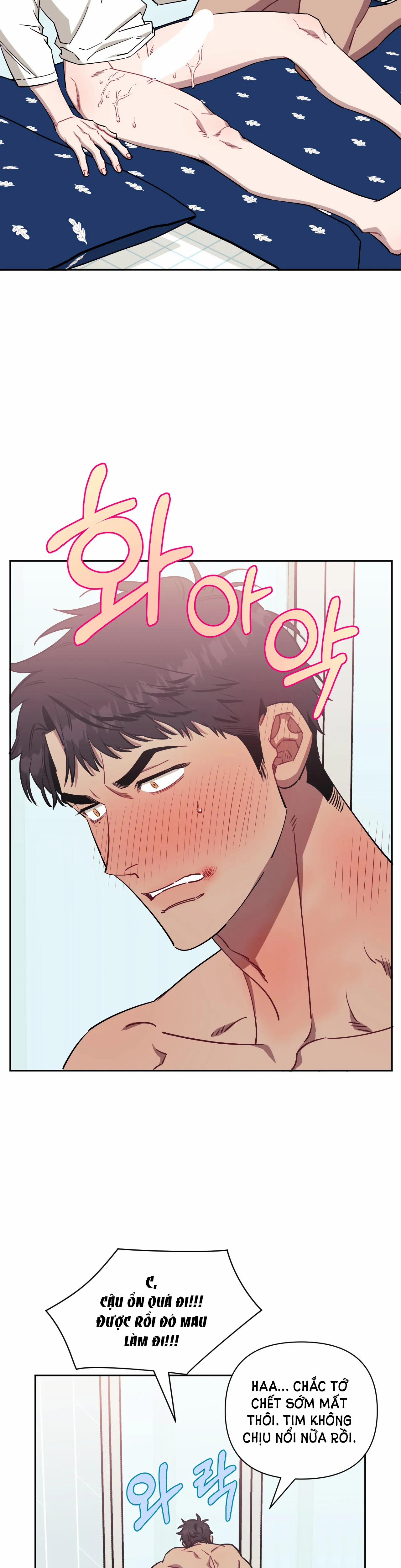 Hơn Cả Bạn Bè 57.2 trang 16