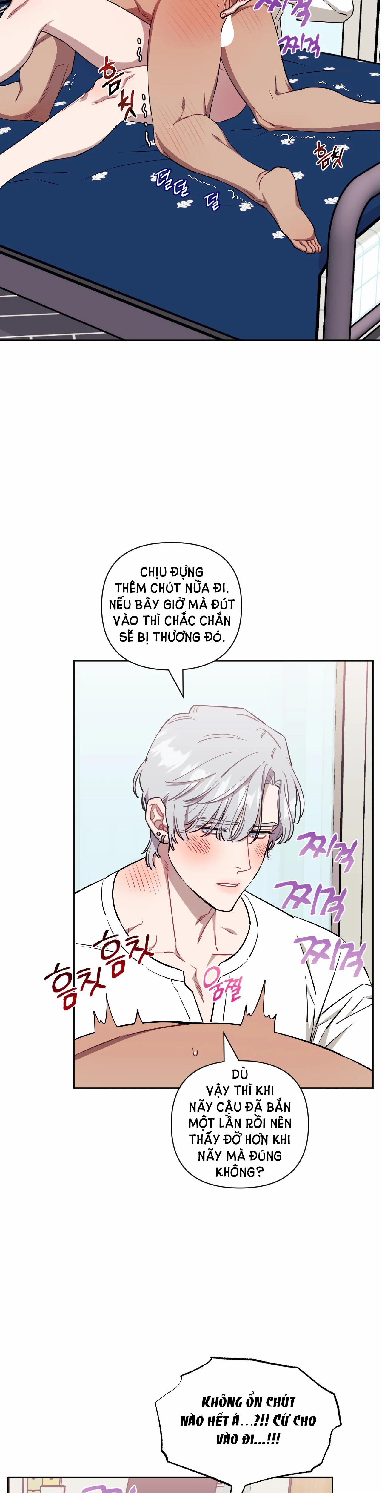 Hơn Cả Bạn Bè 57.2 trang 6