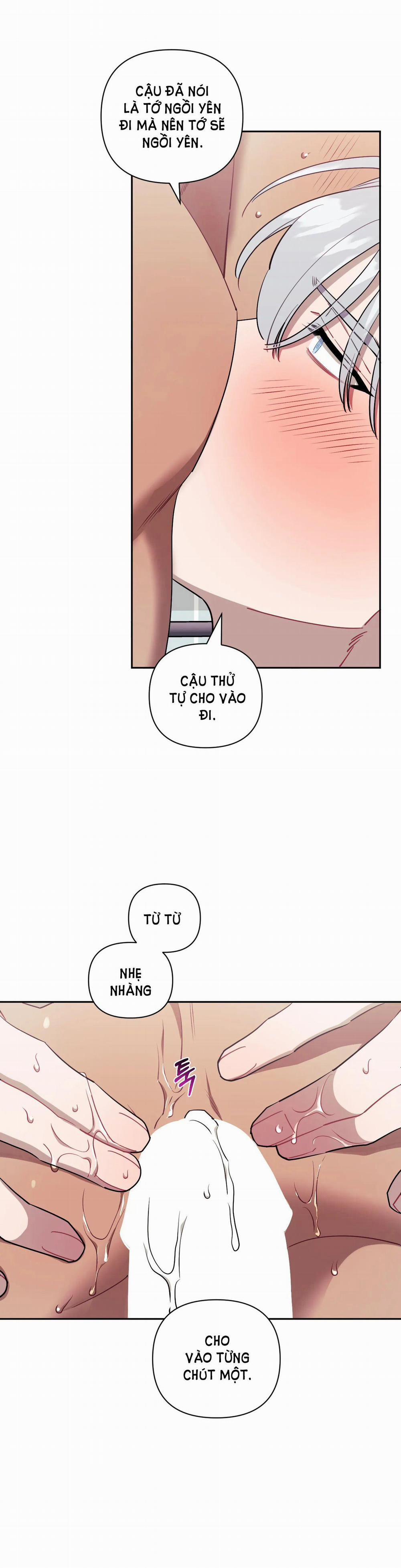 Hơn Cả Bạn Bè 58.1 trang 0