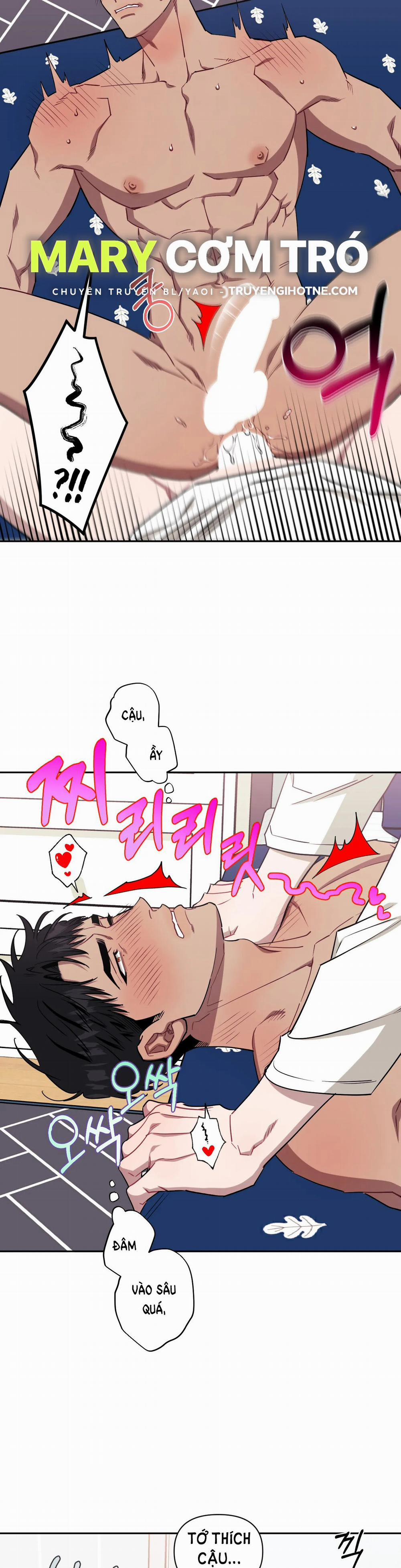 Hơn Cả Bạn Bè 58.2 trang 17