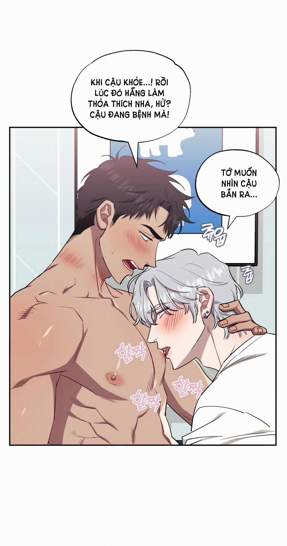 Hơn Cả Bạn Bè 59.1 trang 5