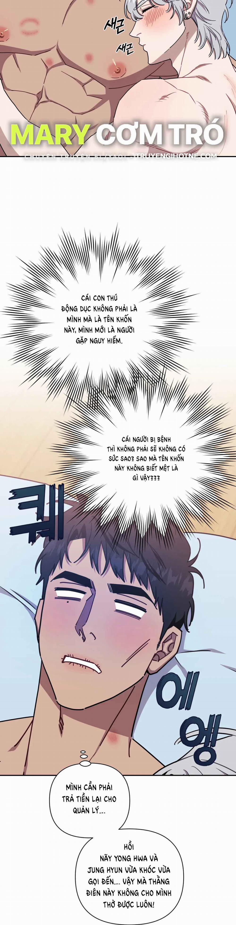 Hơn Cả Bạn Bè 61.2 trang 17