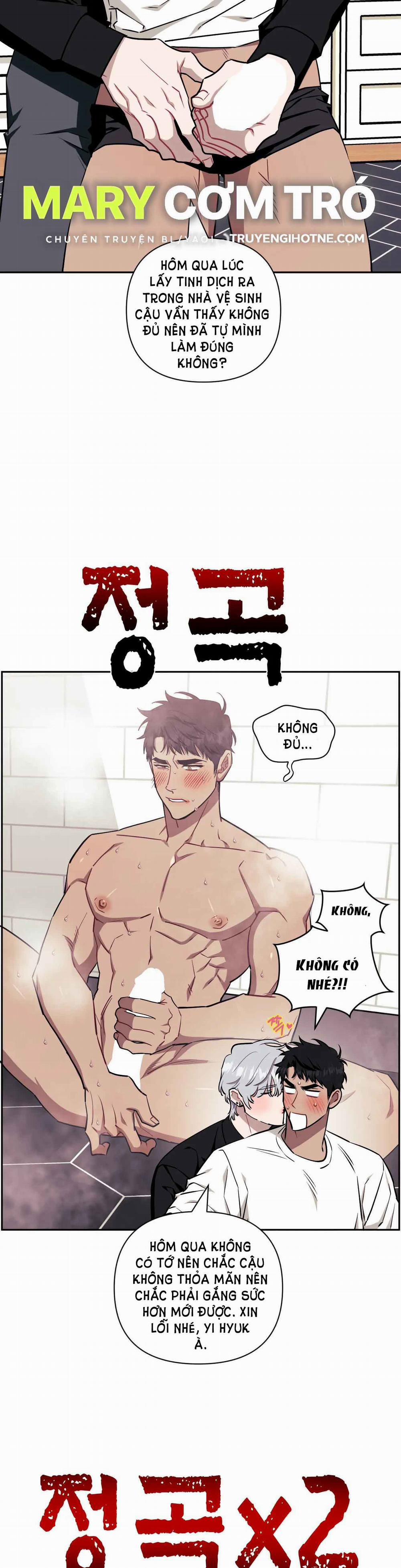 Hơn Cả Bạn Bè 61.2 trang 6