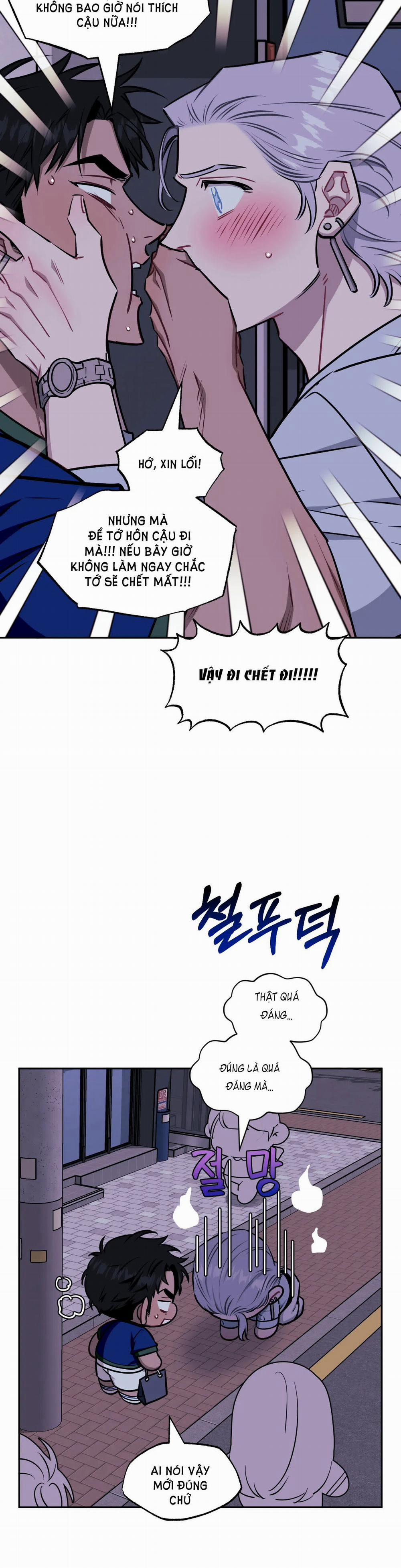 Hơn Cả Bạn Bè 63.1 trang 6