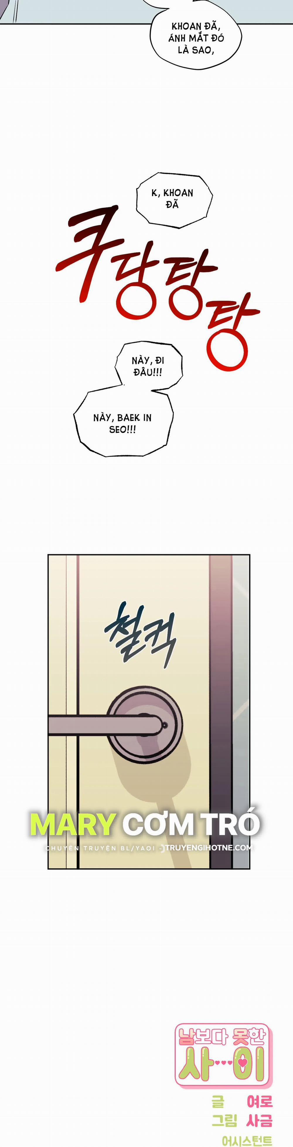 Hơn Cả Bạn Bè 63.2 trang 17