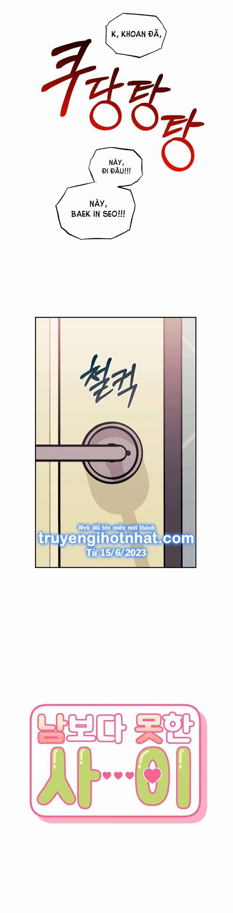 Hơn Cả Bạn Bè 64.1 trang 0