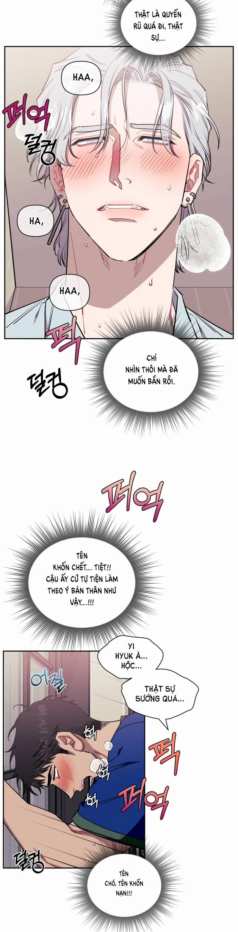 Hơn Cả Bạn Bè 64.2 trang 7