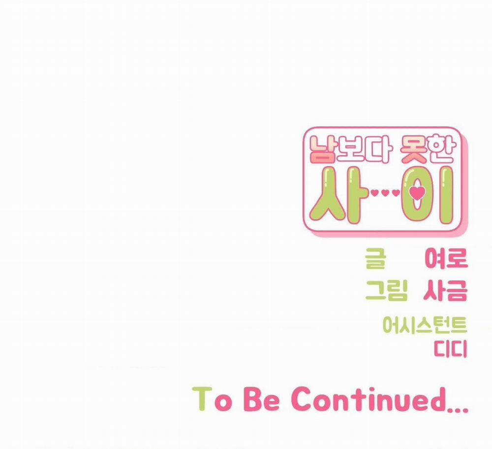 Hơn Cả Bạn Bè 67.2 trang 61