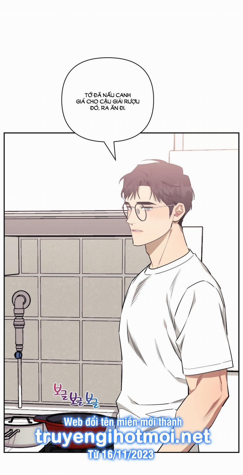 Hơn Cả Bạn Bè 69.2 trang 0