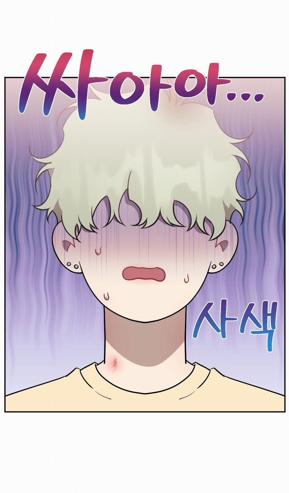 Hơn Cả Bạn Bè 69.2 trang 1