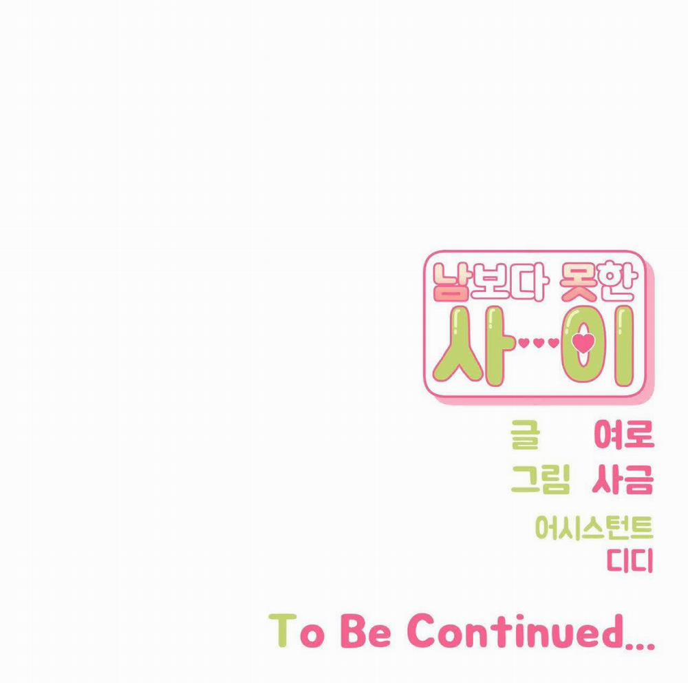 Hơn Cả Bạn Bè 69.2 trang 45