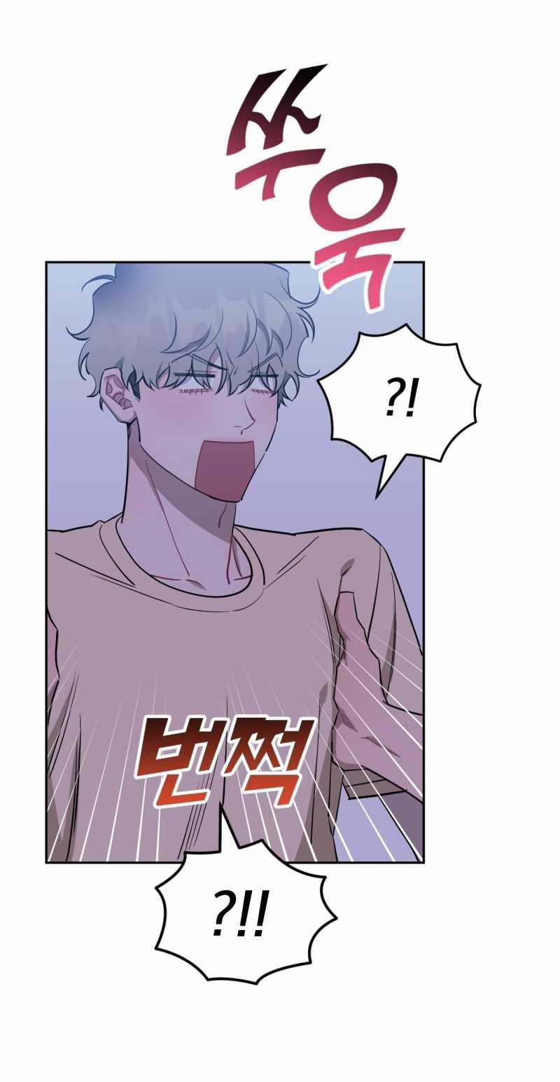 Hơn Cả Bạn Bè 70.1 trang 19