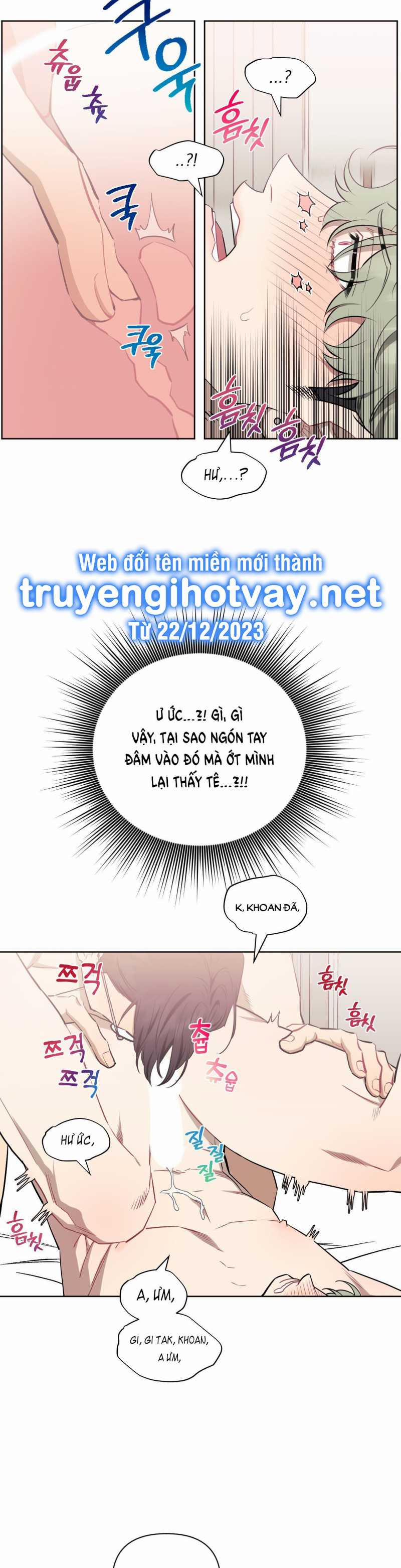 Hơn Cả Bạn Bè 71.1 trang 23