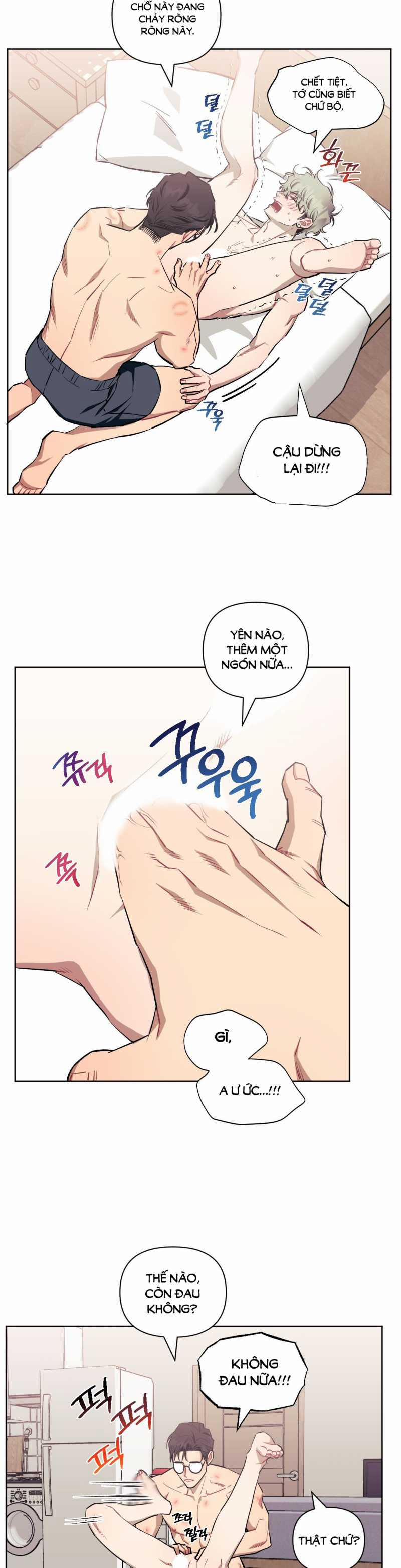 Hơn Cả Bạn Bè 71.2 trang 0