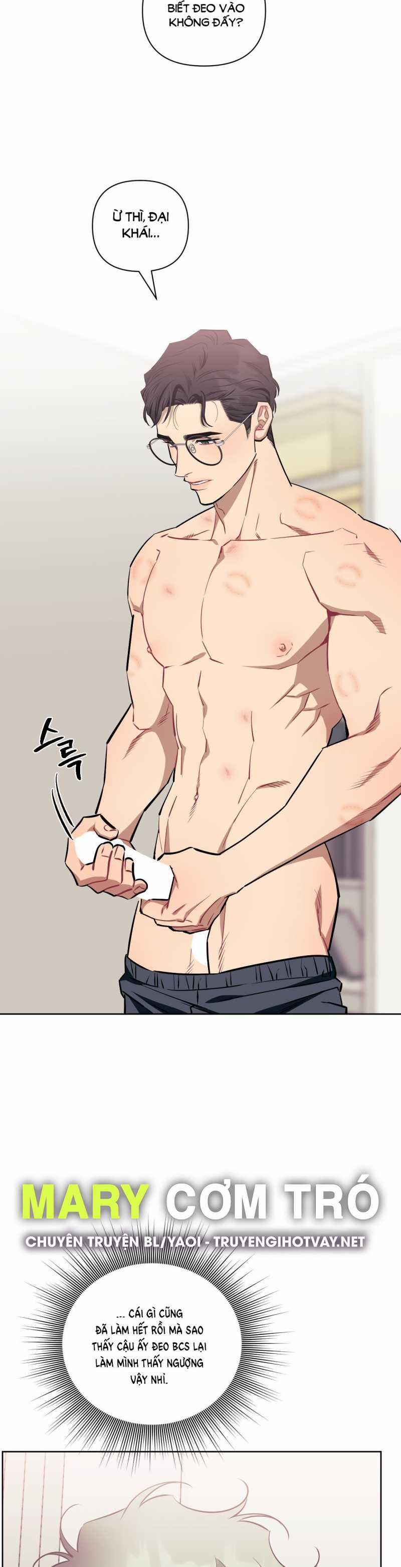 Hơn Cả Bạn Bè 71.2 trang 5