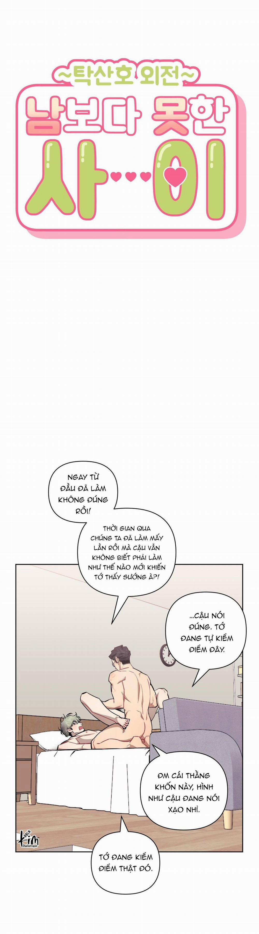 Hơn Cả Bạn Bè 72 trang 4