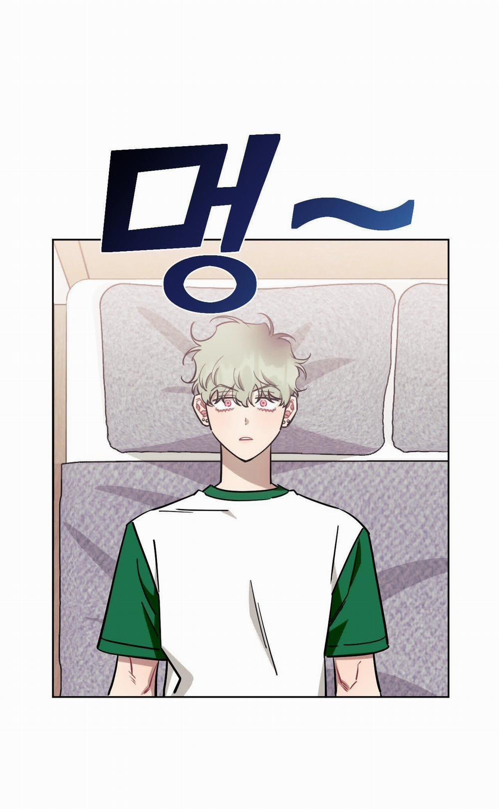 Hơn Cả Bạn Bè 73.1 trang 0