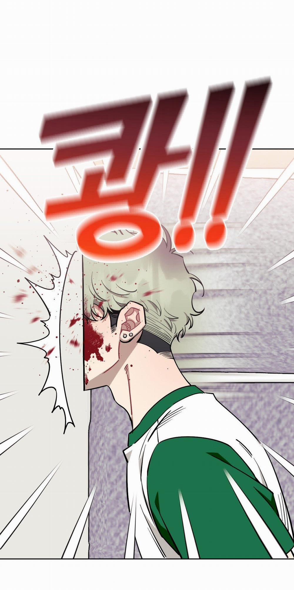 Hơn Cả Bạn Bè 73.1 trang 3