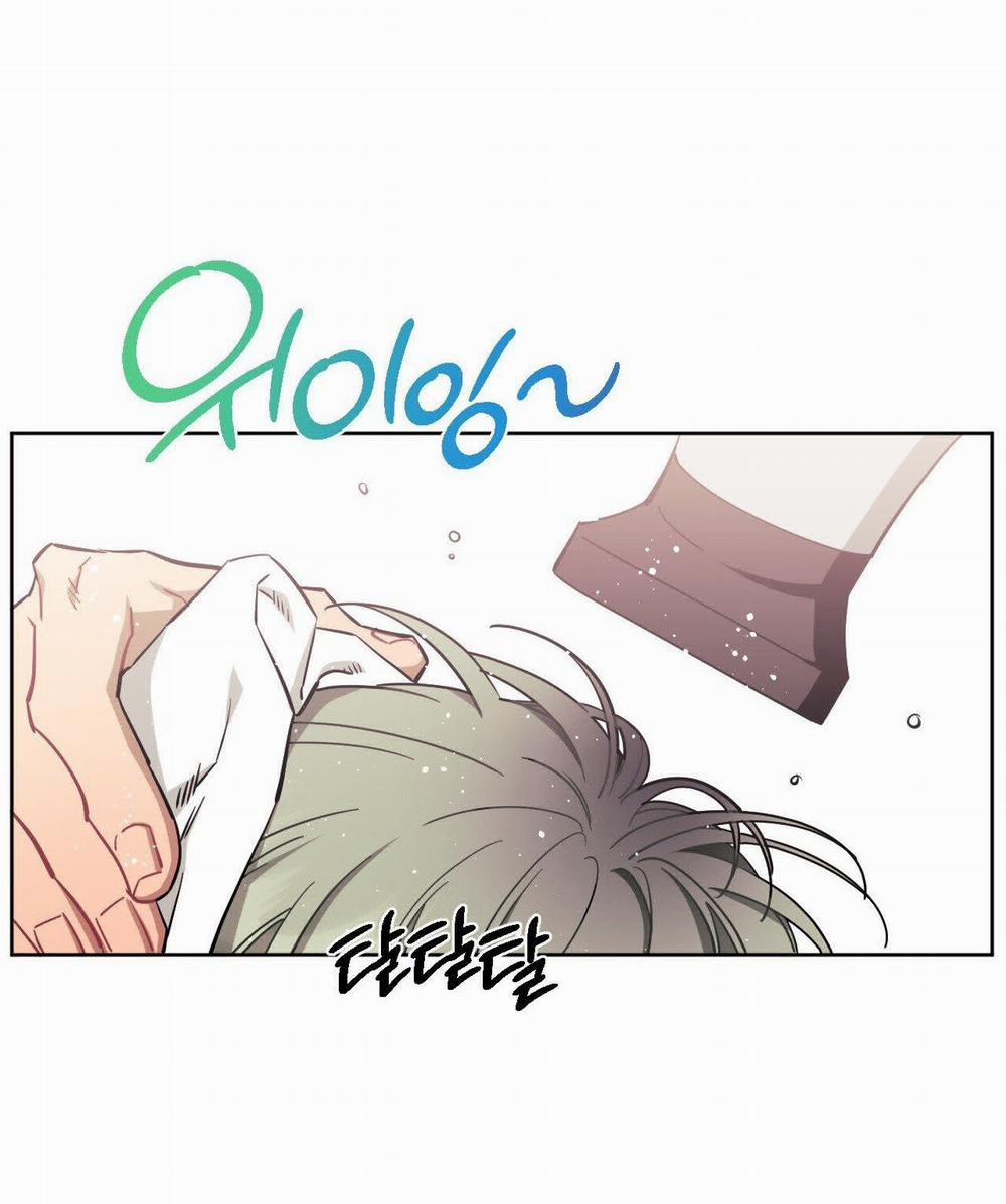 Hơn Cả Bạn Bè 73.2 trang 20