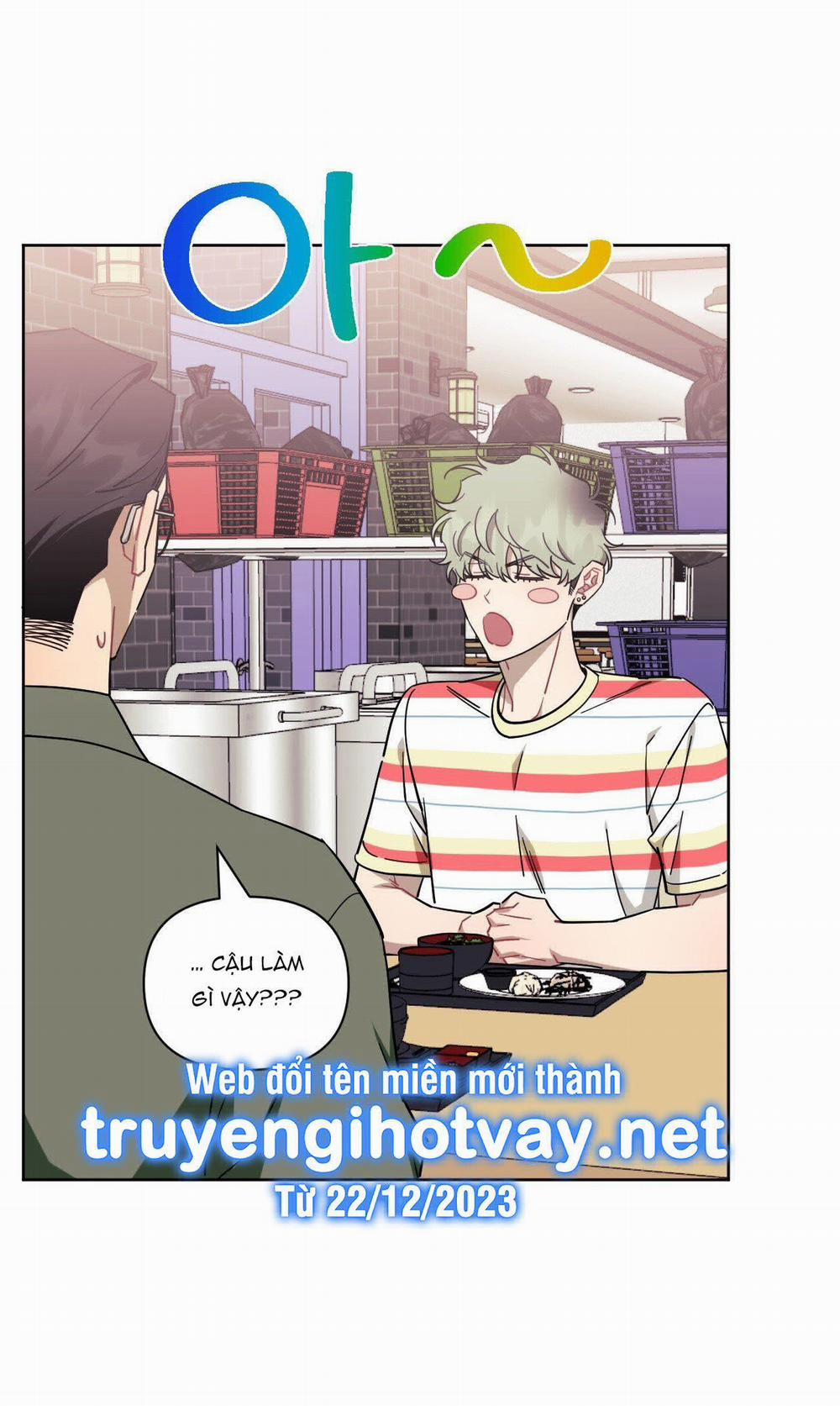 Hơn Cả Bạn Bè 74.1 trang 12