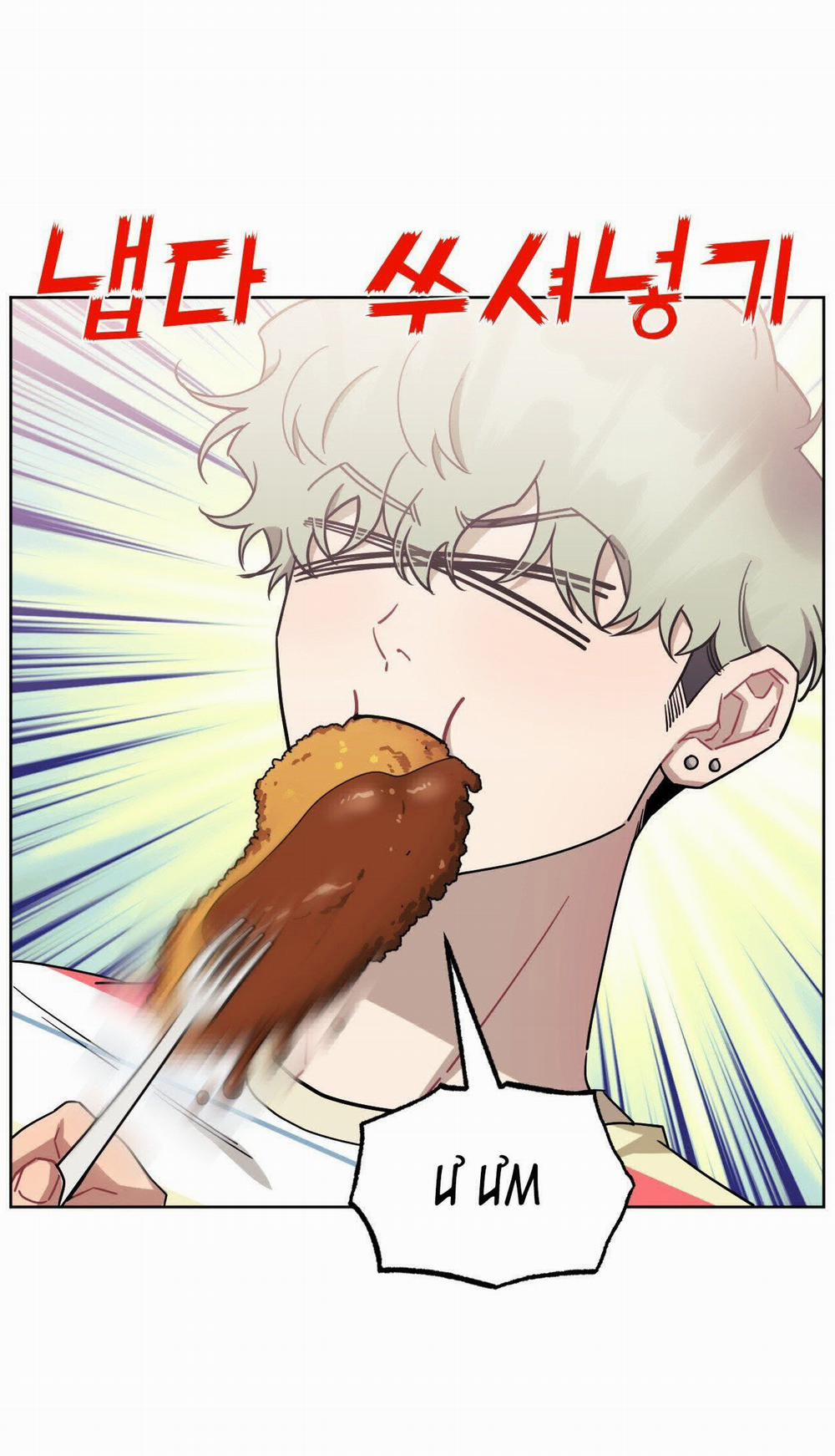 Hơn Cả Bạn Bè 74.1 trang 16