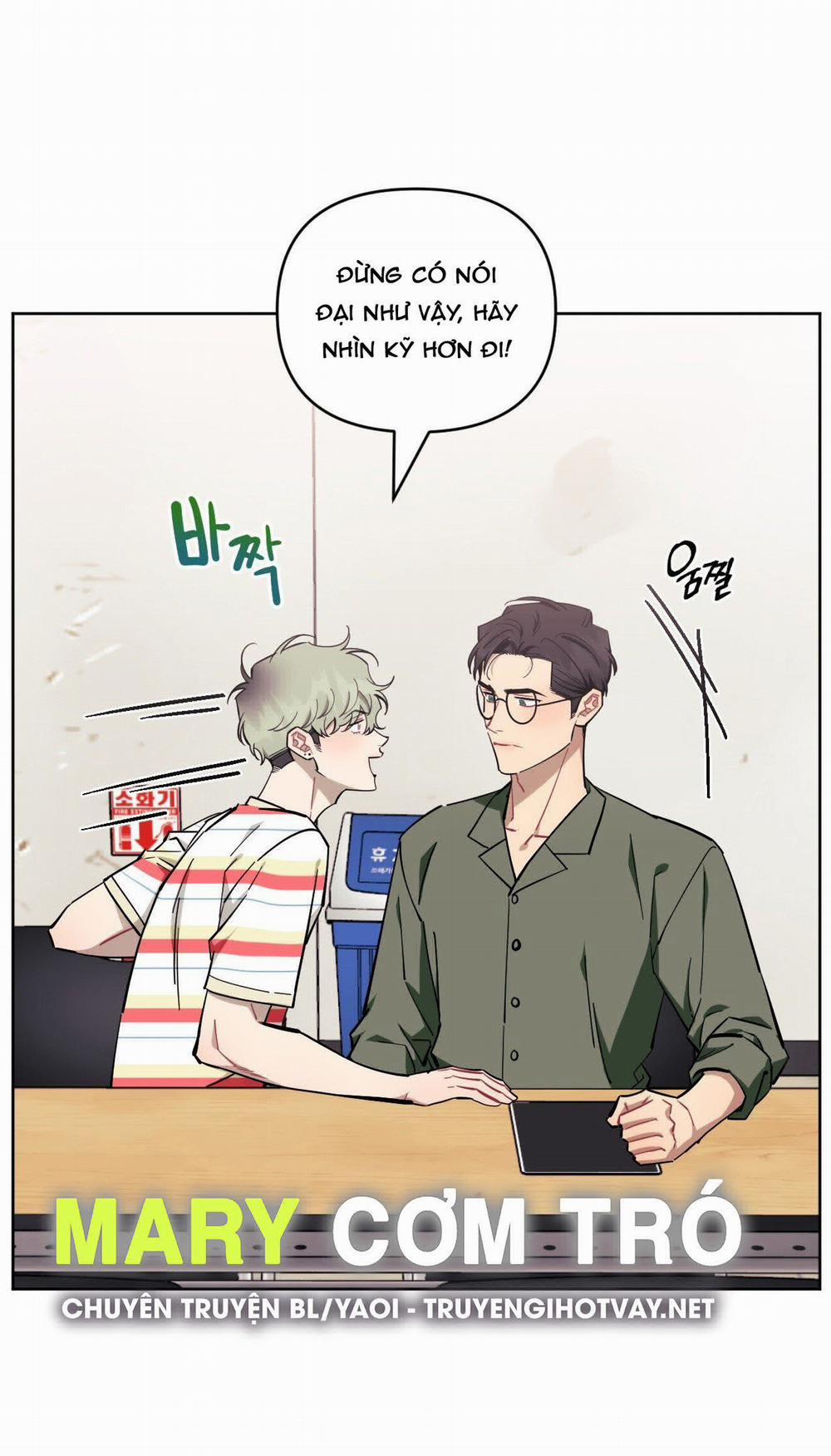 Hơn Cả Bạn Bè 74.1 trang 5